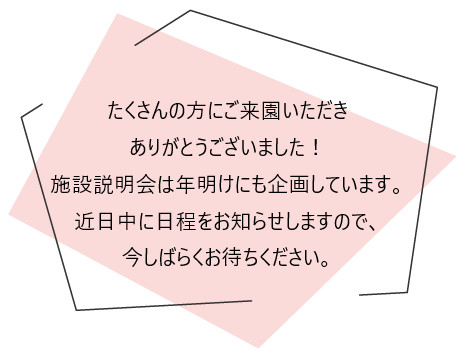22631585 5